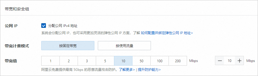 2023-06-13_11-45-40..png