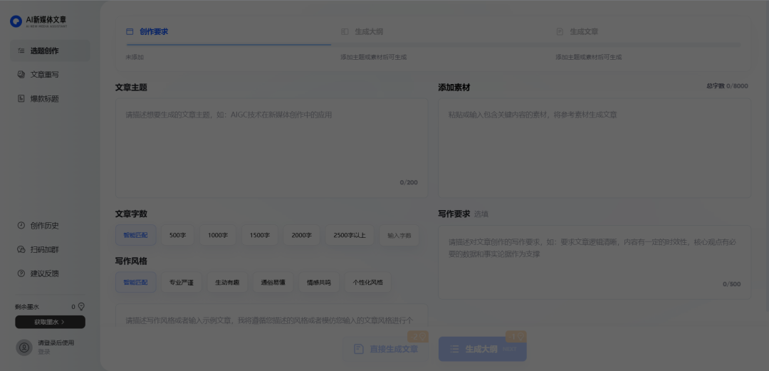 f01870a9281a608c9354c9f5e1584f24.png?wx_fmt=png&from=appmsg&random=0.07731572894410688&random=0.9092097212831951&random=0.5522759671151529&random=0.8103943908961728&random=0.27918679197830665&random=0.8935867829814499&random=0.6988171157187142&random=0.7784020129279781&random=0.47670399361471594&random=0.33509245788785824&tp=webp&wxfrom=5&wx_lazy=1&wx_co=1