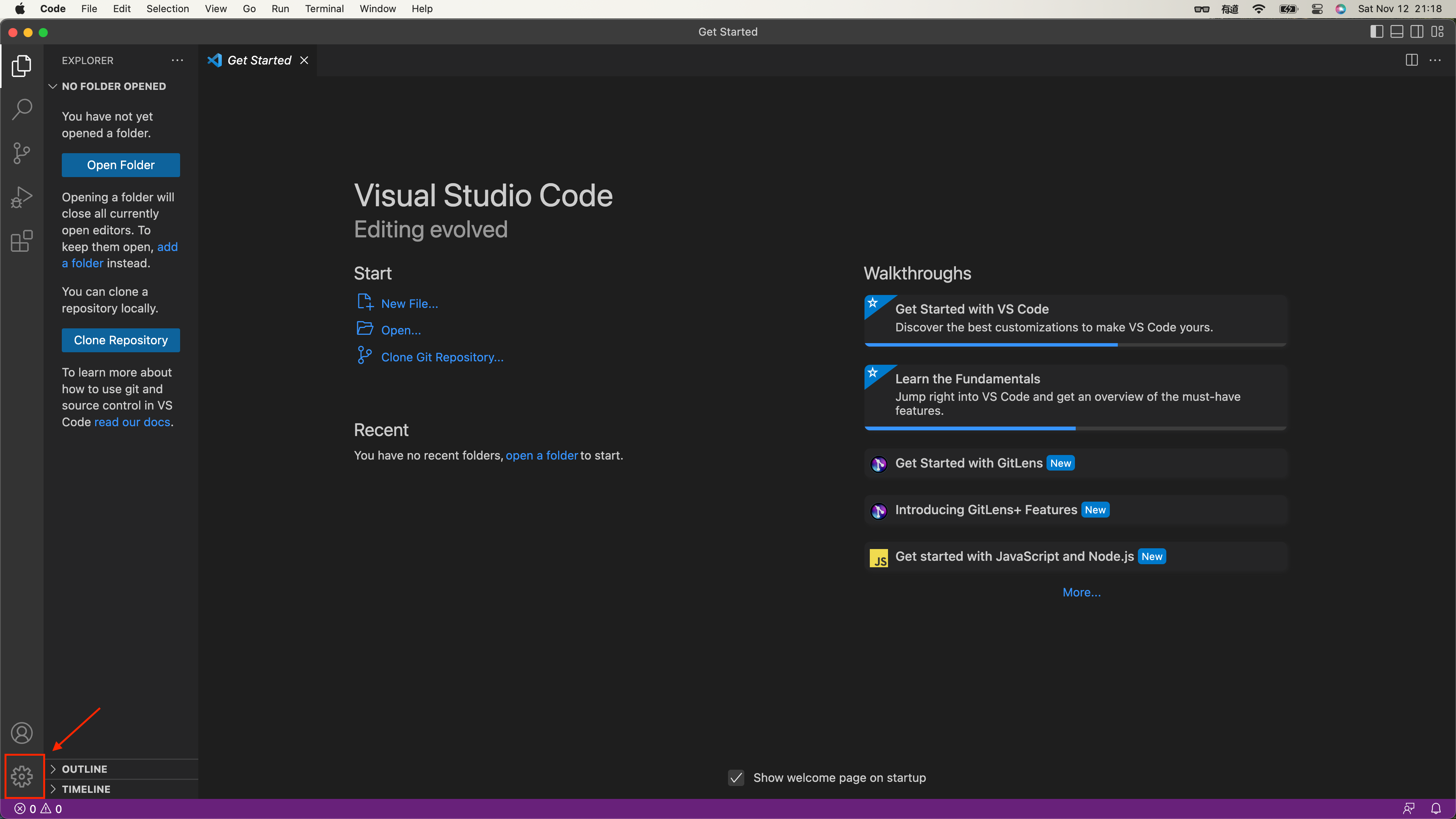 VS Code | 在VS Code中搭建你的R语言运行环境吧！~（图文介绍超详细）_r语言用什么软件运行-CSDN博客