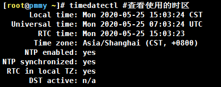 名unit簡介systemd可以管理所有系統資源,不同的資源統稱為unit(單位)