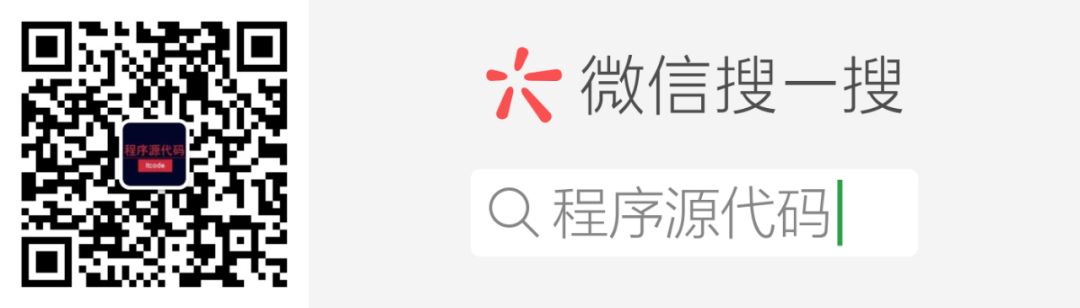 开源oa_一款Java开源企业信息化OA平台