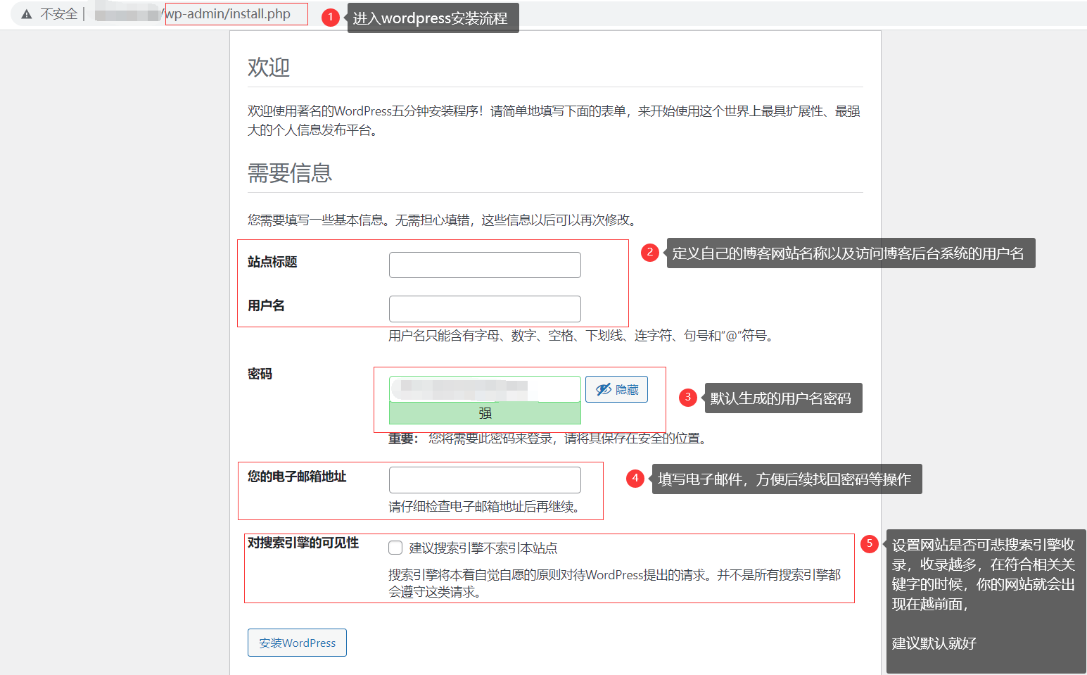 image-20220212114917490