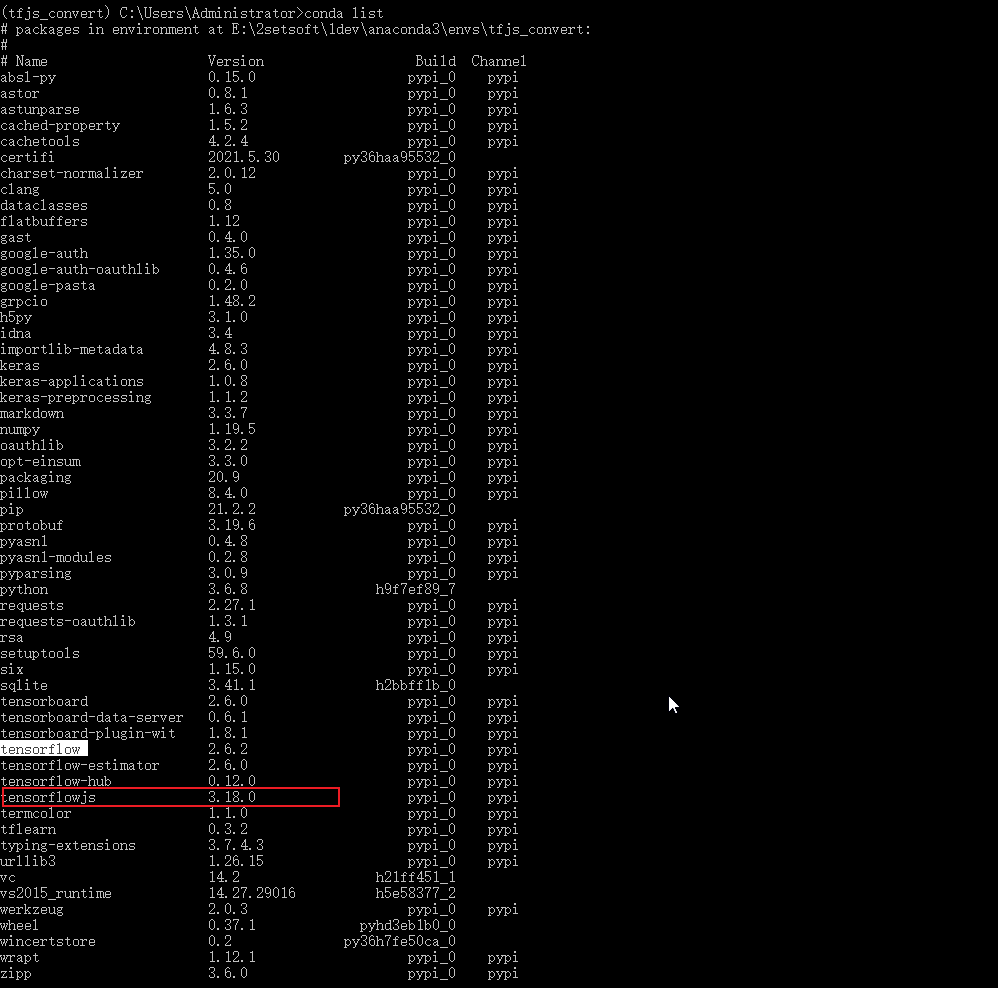 如何将训练好的Python模型给JavaScript使用？