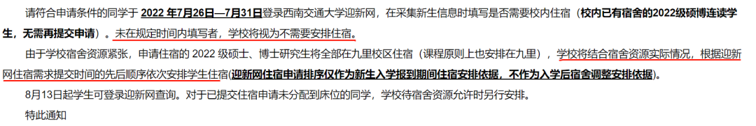 f02d62d38a9a8fac737ce3b04a664633.png