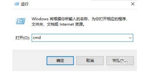 win10系统怎么配置JDK win10配置JDK教程