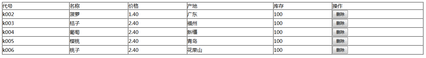 f03928a53d8b7f41b74414c6548df083.png
