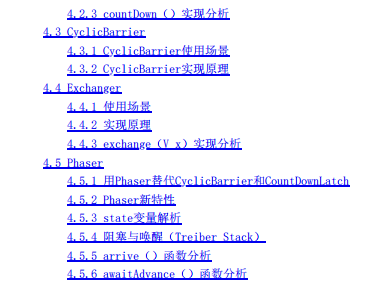 爱了！腾讯T4大牛纯手打388页并发编程神笔记助我进阶