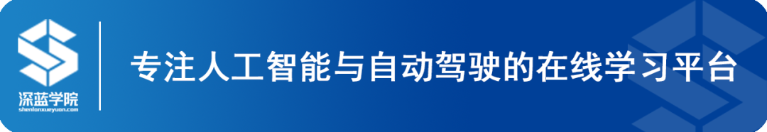 逆风翻盘拿下感知实习offer，机会总是留给有准备的人