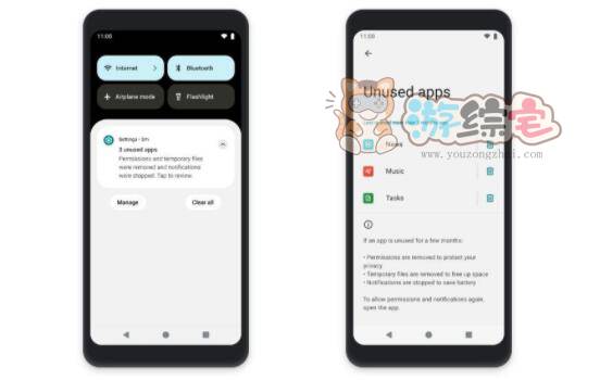 android go系统语言 f03f0a3f2f23eea68379082046960c9d.png