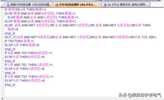 f04388bec67ba4eeec4a776cdf1fbe62.png