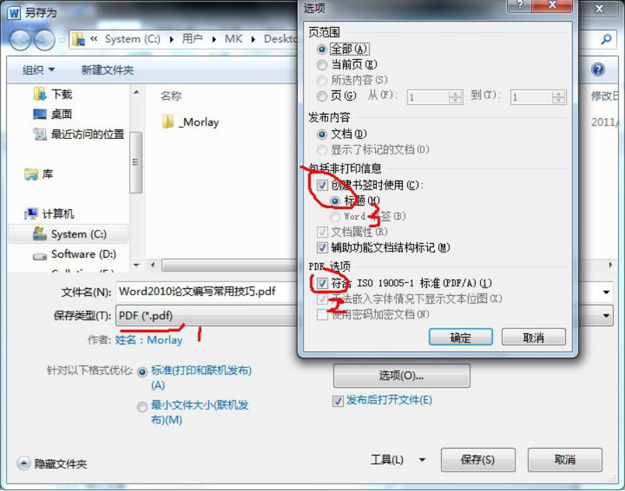 f0509d319a3298fad95af2aa76e5fe67.png