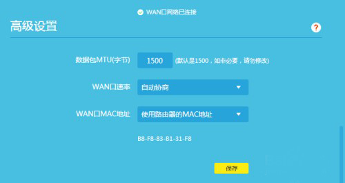 f0539d3a624d3c5509e9a6c4a3da90be.png