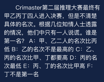 f059c1972c3e7eff665be7a953db696a.png