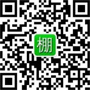 蔬菜大棚成本_不看就亏大了！各种大棚造价、性价比及使用说明大全，为您节省开支！...-CSDN博客