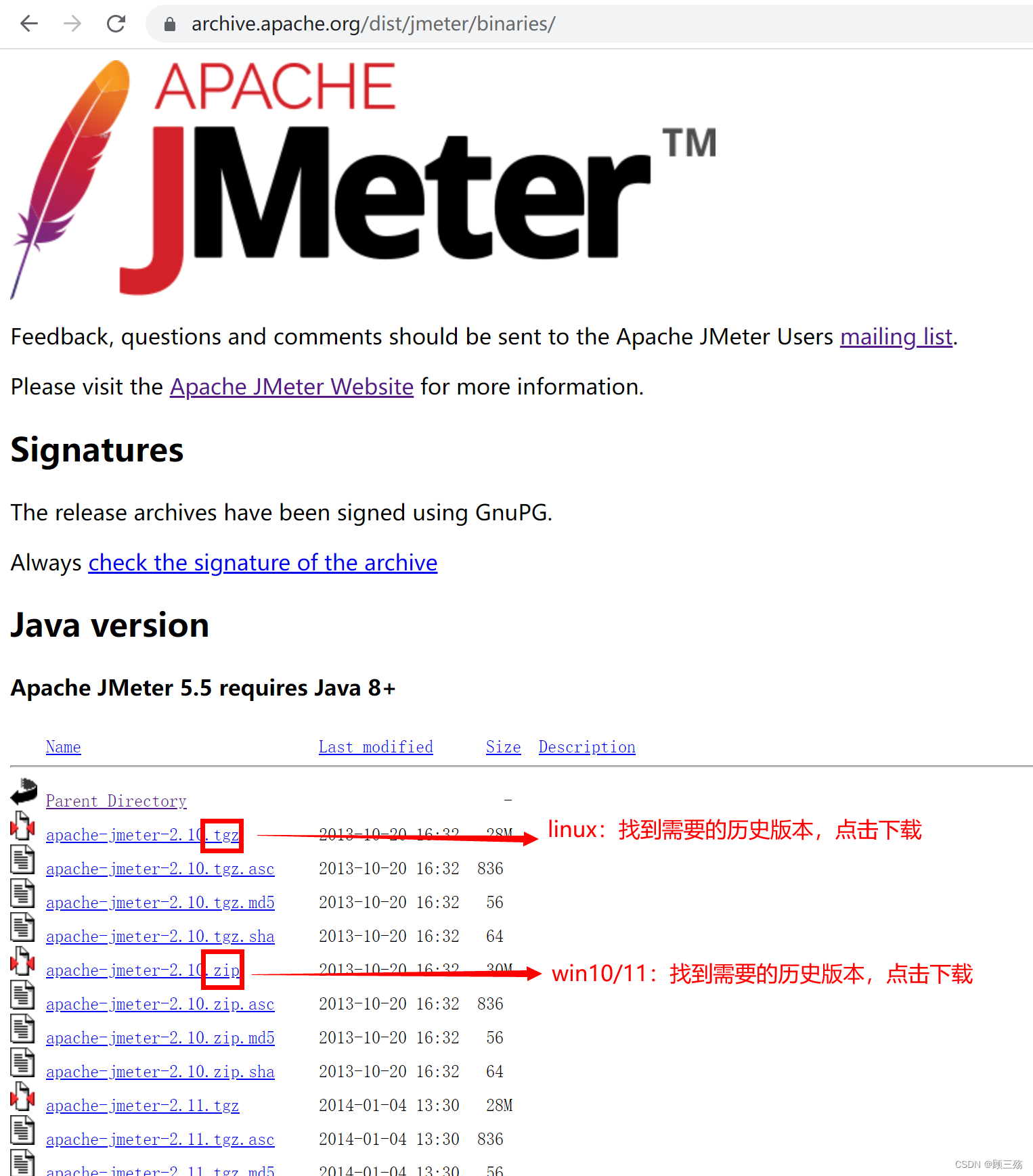 jmeter安装教程以及jdk环境配置_正版win10下载