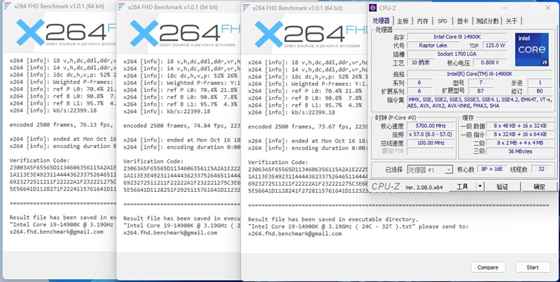 Intel 7工艺的极限！酷睿i9-14900K/i7-14700K首发评测：6GHz单核性能无敌