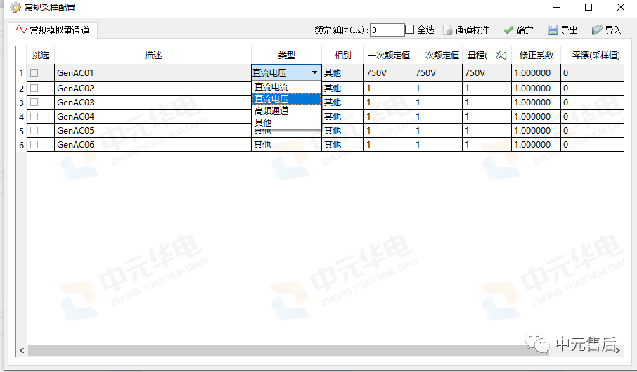 f061c5fb56494c03443d0a69c9f757e8.png