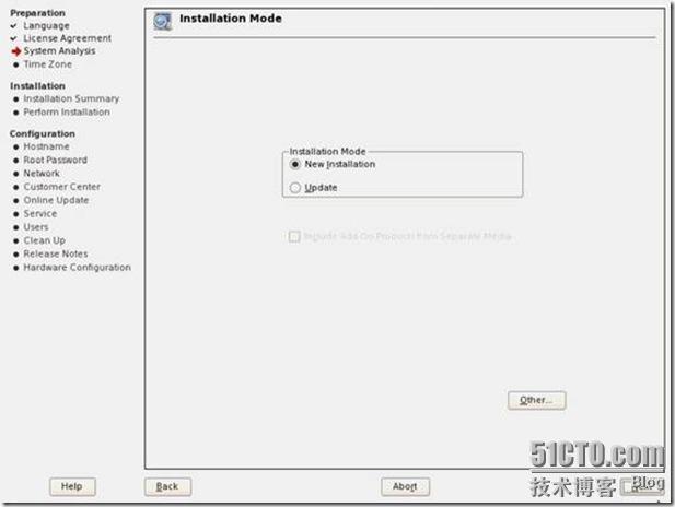 HP DL320G5服务器安装 SUSE 10 Linux系统_linux_04