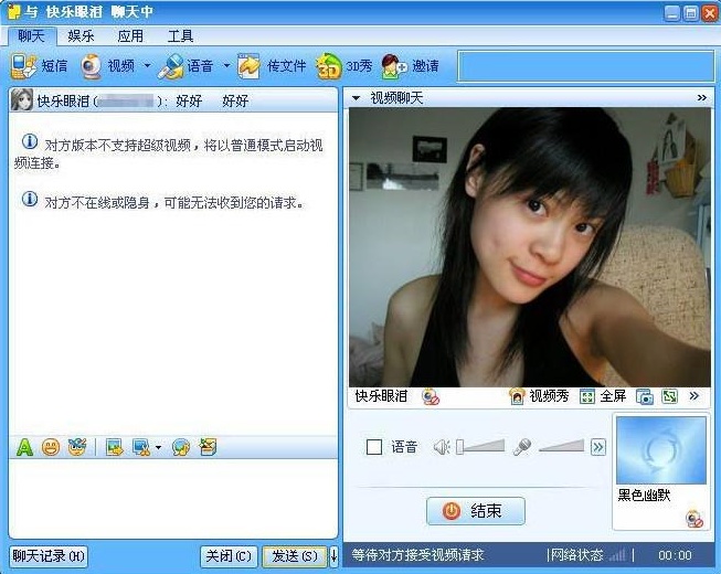 f069fd94754b302b9b63ec798aba7490.png