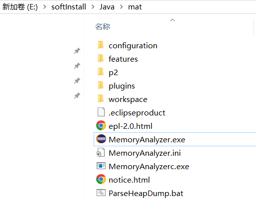 MAT（Eclipse Memory Analyzer） Windows安装