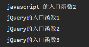 1、jQuery介绍、css()、选择器、事件、动画