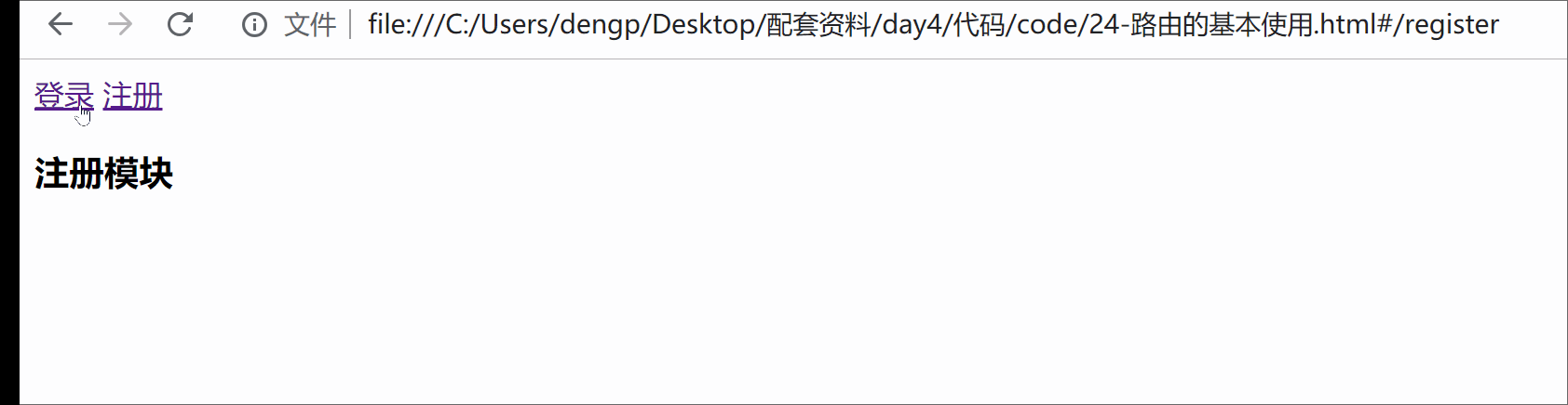 f06c5e5e791050328c86e8522821d2ff.gif