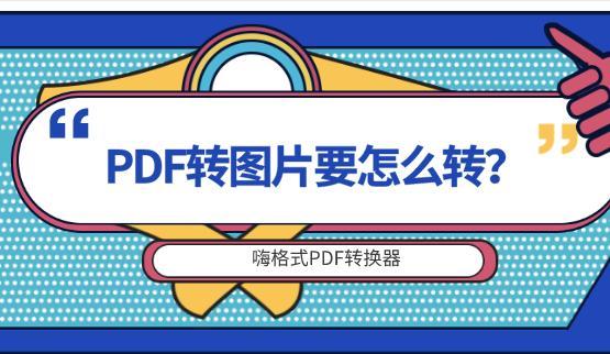 f06da4b2ee1b2706fbbcb94bff9f4ed1.png