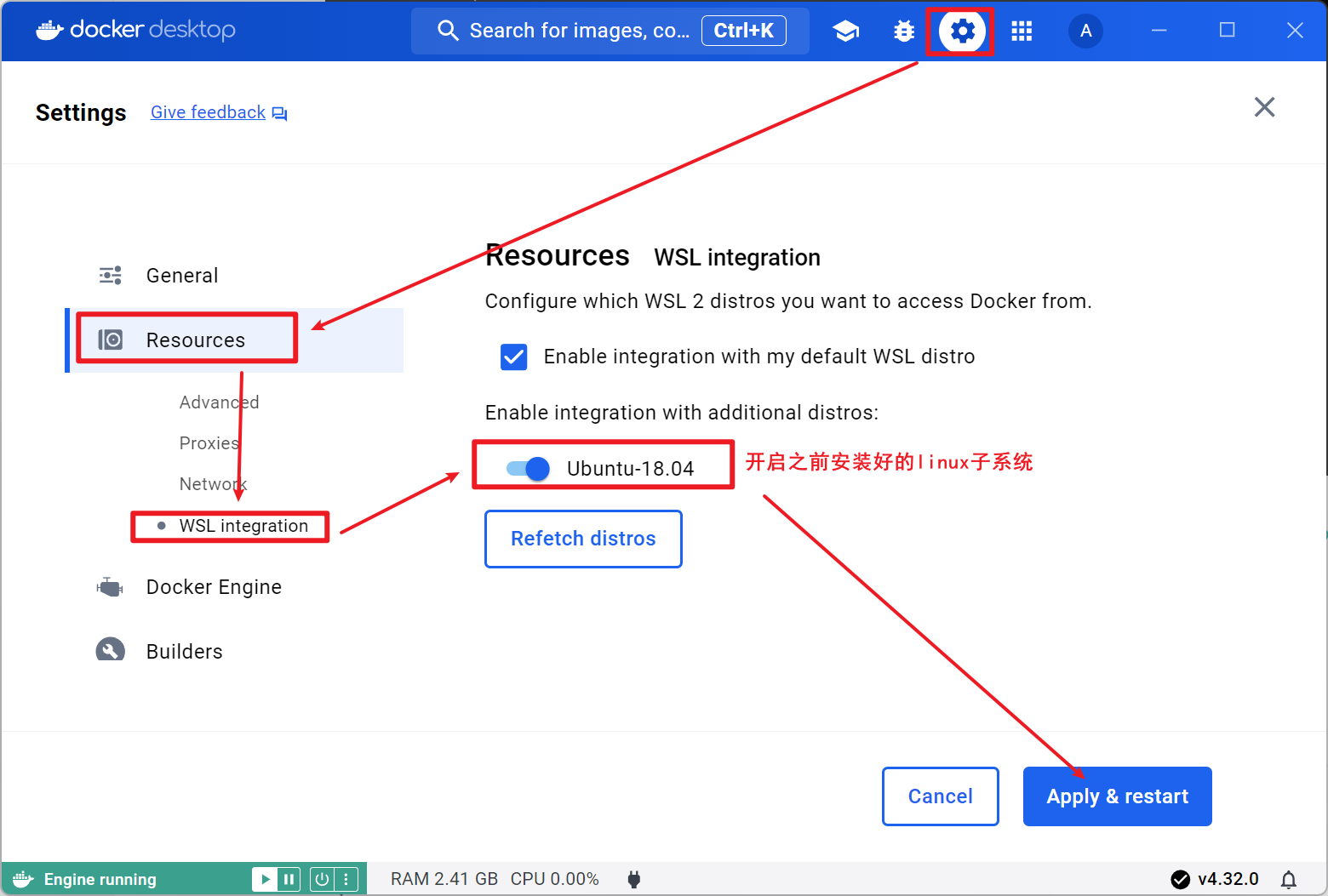 WSL快速入门