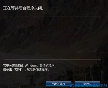 Win10固态硬盘开机慢的三种解决方法