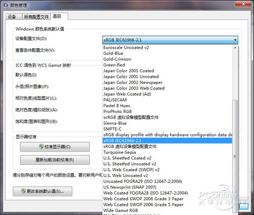 f0797bb445d3326fb70f62bce0f484b9.png