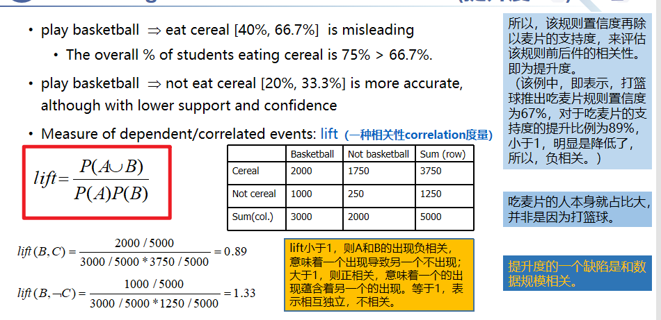 image-20241110105642795