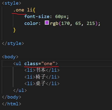 image-20221028112821456