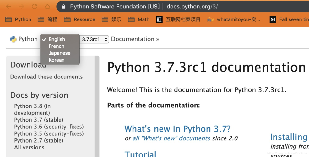 python中文开发者社区,python3官方文档 中文_python中文社区-CSDN博客