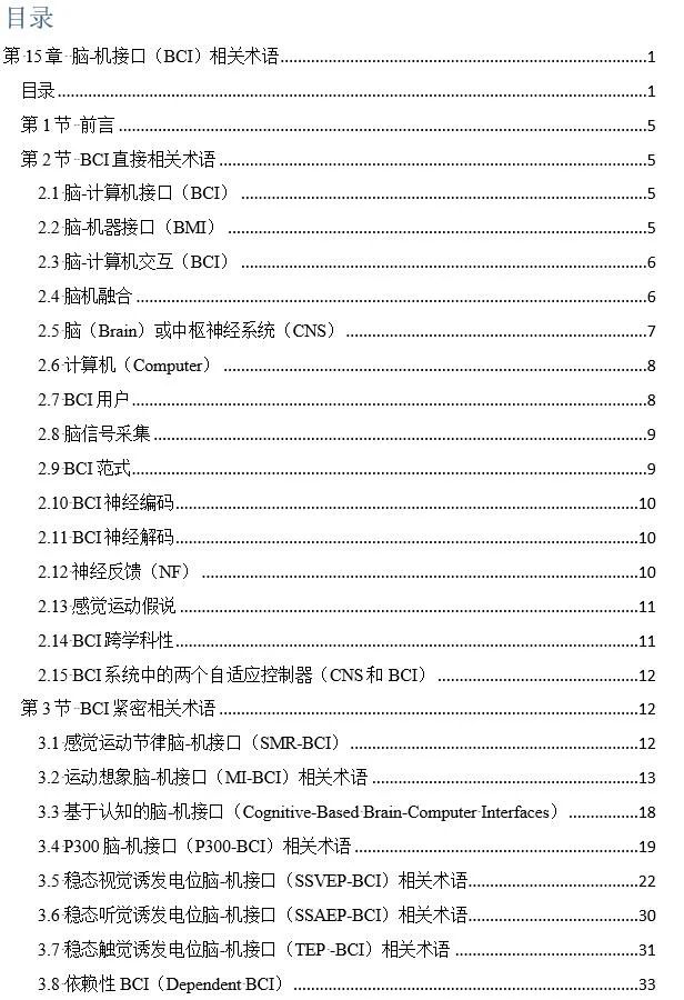 f085f6abbc1abfd45bcf25e6e5978db7.jpeg