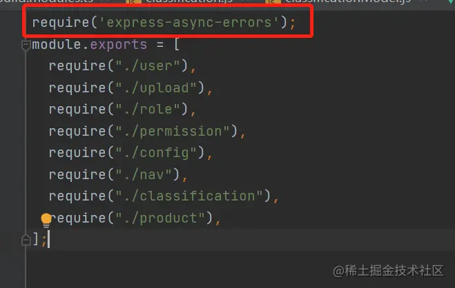 nodejs的express全局异常捕获_express全局错误中间件如何获取错误信息-CSDN博客