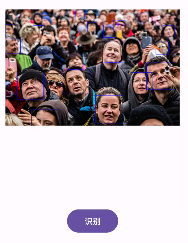 【Android】在Android上使用mlKit构建人脸检测程序