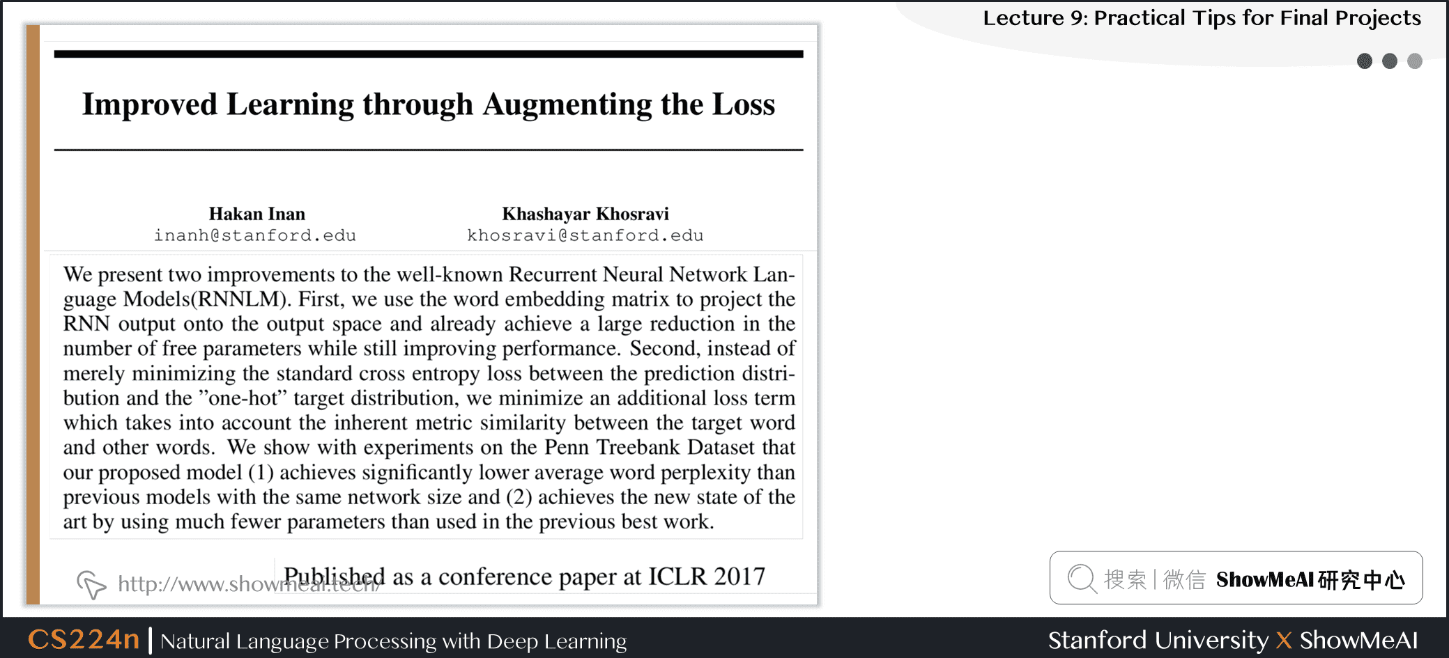 Improved Learning through Augmenting the Loss