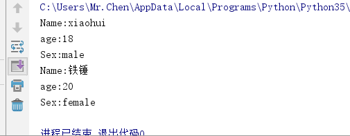 f08fd952a78219bc44d0208be4e719db.png