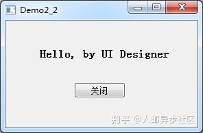 f09080c1b165fd5392403c59d74b7384.png