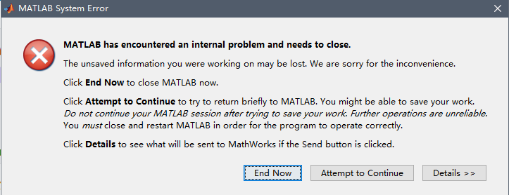 Matlab System Error