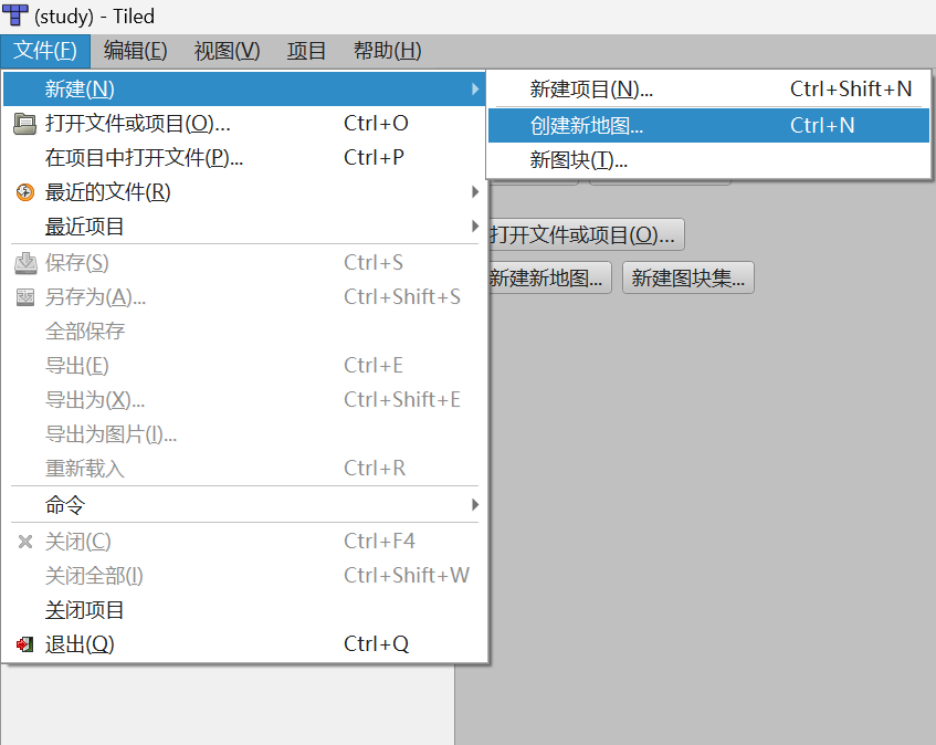 第三章 游戏开发Tiled篇-3.Tiled正常方向（Orthogonal）地图编辑基本操作_项目_12