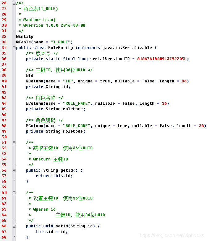 用java写ods系统_基于数据库的代码自动生成工具，生成JavaBean、生成数据库文档、生成前后端代码等(TableGo v7.0.0版)...