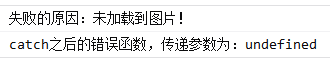 image-20210623193906221