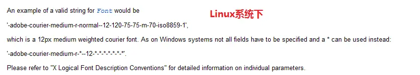 LinuxSystem.PNG