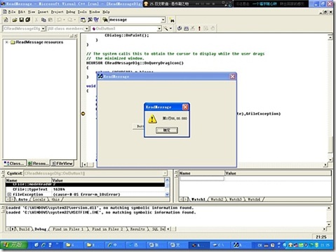 c++ 读取html文件,c++ 读写文件操作_瑾公的博客-CSDN博客