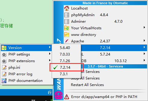 NGINX HTTP大文件断点续传分块上传_http_03