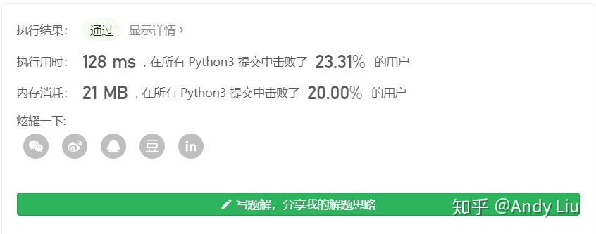 f0a651168a6c385d9759db0137f5c3b9.png