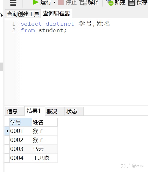 f0adc395833a8fce80e19e26a2a761d3.png
