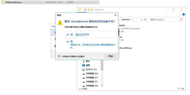 电脑游戏怎么在手机运行 f0b1762011b94806733bff8dbb8bdbfc.png