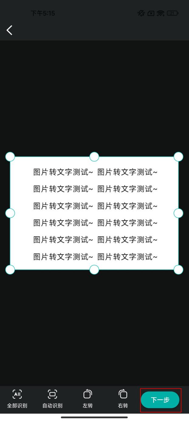 f0bc16386a9c673dfa26e1e333ad4227.jpeg